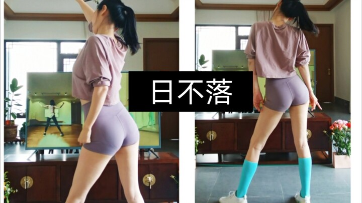 回忆杀《日不落》暴汗燃脂舞。小基数已瘦19斤