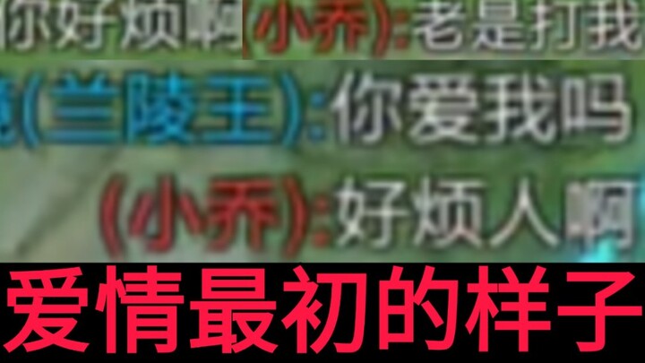 Qiao Family Joy