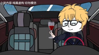 只为了再见见你
