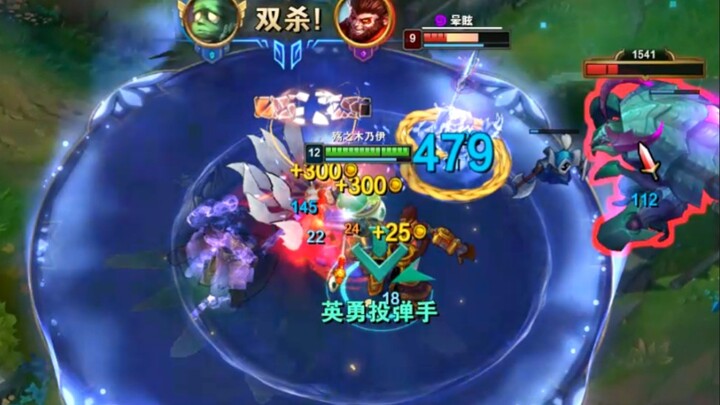 Sekali AP Mumu mulai lancar, itu benar-benar gila lancarnya!