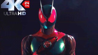 2025新骑士【假面骑士Zeztz】30sPV解禁！不要放弃你的梦想！