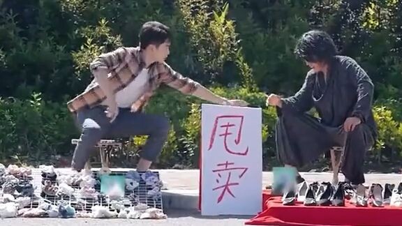 EP.2 - จางหาว เปิดระบบชดเชยหมื่นเท่า