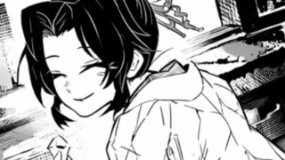 / Butterfly flying over the water creates ripples / The double part in the story of Giyuu Gaiden