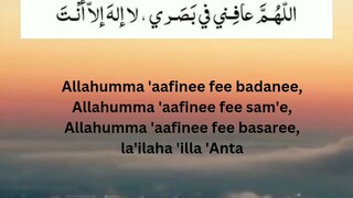Du'a for Healthy Life