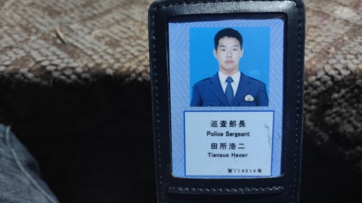 Cấp bách mười vạn, thậm chí chín vạn! Nhặt được ví tiền, hãy lan truyền ngay!