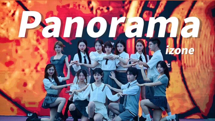 Sekarang mari bersama-sama melejit ke langit! Panorama — Tarian Pembuka 10 Besar Penyanyi Nongye Sel