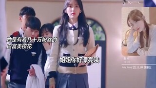 “你对我的百般注解和识读，并不构成万分之一的我，却是一览无遗的你”#黄旼炫 #郑多彬