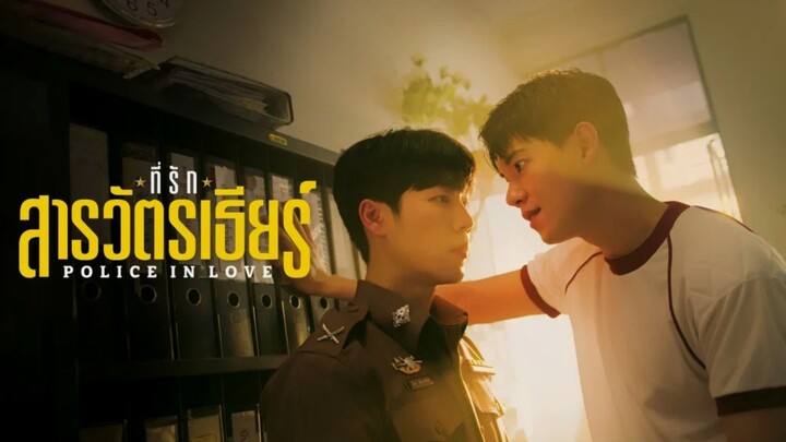 ที่รักสารวัตรเธียร์ Ep.4 | Police In Love - Engsub