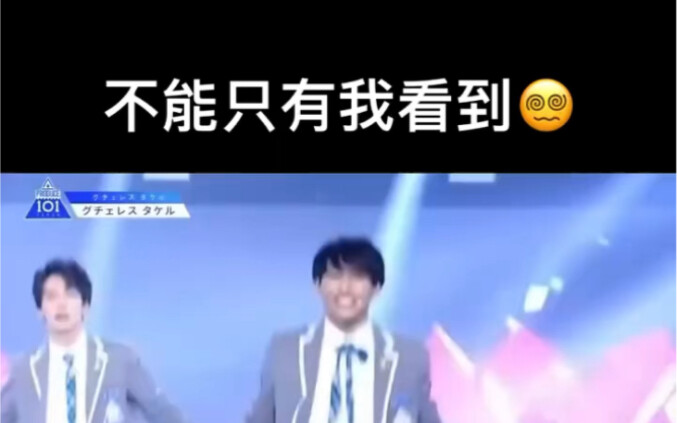 I live in Bengbu, so I can't be the only one seeing this, haha