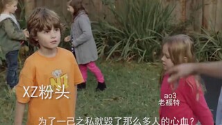 【227大团结】点击视频收获快乐：关于某家粉丝导致的嗷3事件