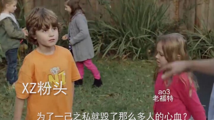 【Đại đoàn kết 227】Nhấn vào video để nhận niềm vui: Về sự kiện Ao3 do người hâm mộ của một nhà gây ra