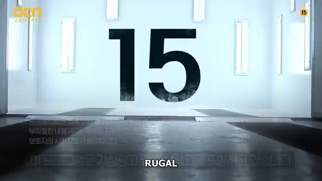 Rugal EP. 7 (2020) HD