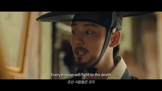 A Birth Trailer (2022) - Yoon Shi-yoon, Ahn Sung-ki, Kim Kang-woo, Song Ji-yeon, Yoon Gyung-ho