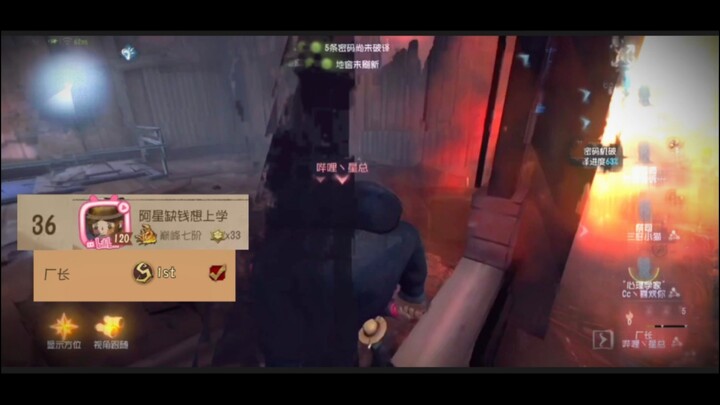 “Kegemaranku hanyalah sampah, tapi karakter yang kucintai bukanlah sampah” 【Direktur A Xing】