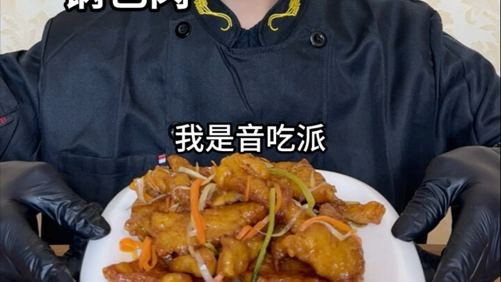 Sweet and Sour Pork, Sweet and Sour Pork Beef Brawl — #FoodTutorial #SweetAndSourPork #BeatMatching 