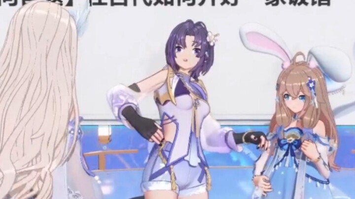 【A-SOUL】The cute little Jiale was scared by Nailin