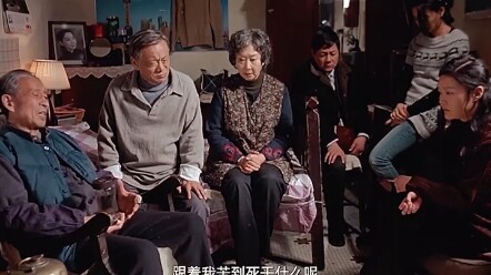 一段相隔两岸 跨越四十年的爱恨纠葛|||#电影解说[话题]#