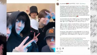 ยอร์ช ยงศิลป์ คือหนึ่งในกลุ่มเด็กฝึกTrainee A ยืนยันแล้ว