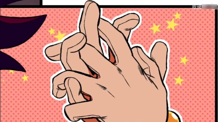 บ้านการ์ตูนโซนิคสีดำและสีน้ำเงิน #1