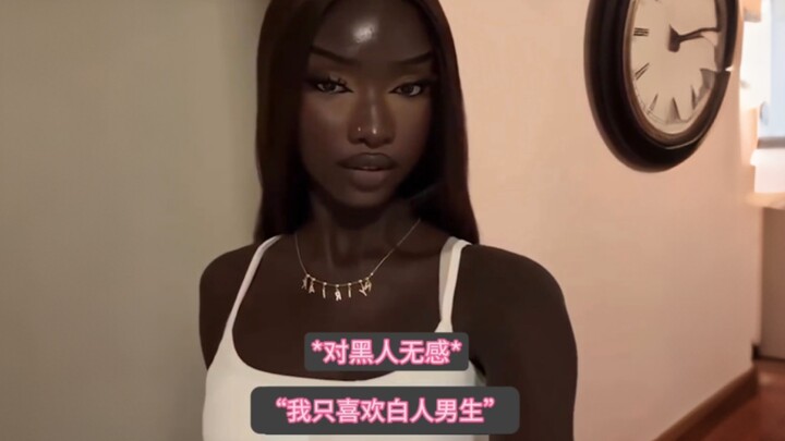 รูจมูกใหญ่ของพี่ชายขายเขาไปแล้ว