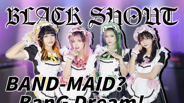 It's on fire! The Maid Band sings "BLACK SHOUT" to call you home
