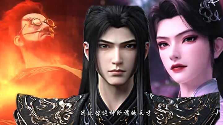 BTTH Episode 172-173 Moment Pembentukan Aliansi Mansion Sky