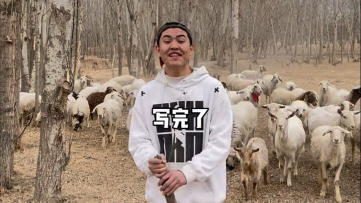 跟同学们一起参与百亿大项目#哈木老师#哪吒2