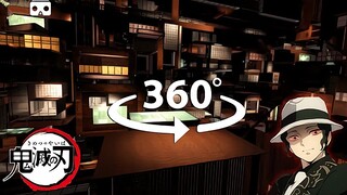 【鬼灭之刃】无惨的老巢 无限城360°VR全景