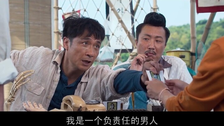 A roundup of hilarious iconic scenes from Cantonese Hong Kong films: Boss Tyrannosaurus: “I’m a resp
