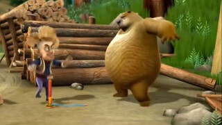 Apakah Anda ingat hari-hari dilarang berburu di Bears Out?