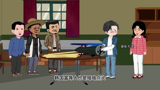 第282集上：新年快乐最近更新的也是形式所迫养家活口，明年见