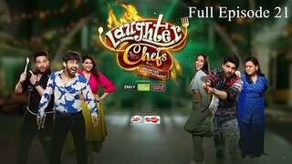 Laughter Chefs Unlimited Entertainment Season 2 Episode 21 | Laughter Chefs Season 2 2025 | Tv Show