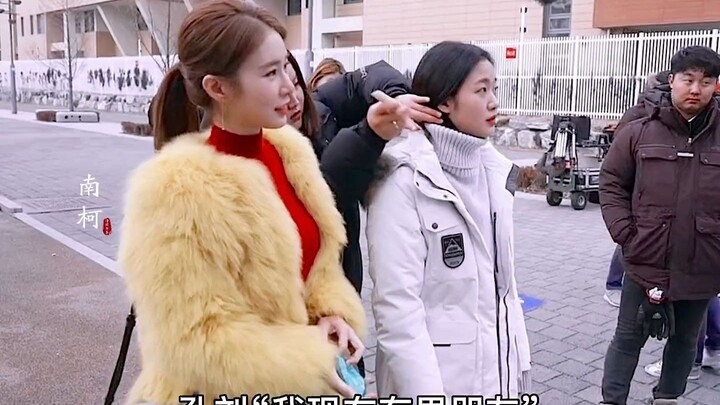 Kim Go-eun: "You two are a perfect match"