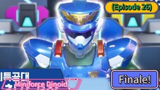 Miniforce Dinoid (Season 6) Finale (Episode 26)