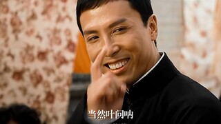 叶师傅：只要老婆一声令下，我火力全开。