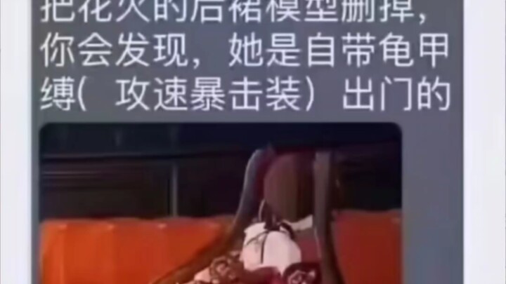 Ảnh tang mỗi ngày: Biết chơi