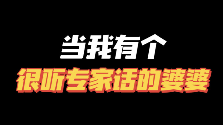 I can’t slag her off 🥹 because she genuinely listens, believes, and cares.