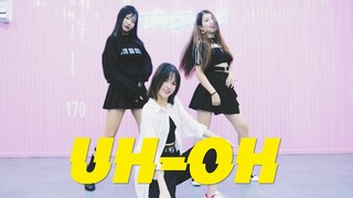 【استوديو رقص النجوم】(G)I-DLE《UH-OH》غرفة تدريب الرقص