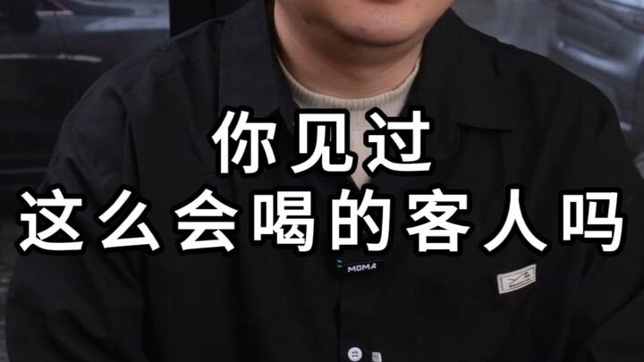 Khoảnh khắc barista phát điên: Khách hàng đòi pha cà phê hai lần!