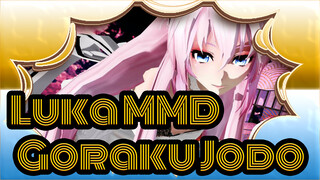 [Luka MMD] Goraku Jodo