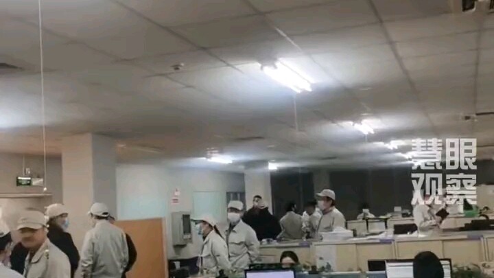 Tô Châu, Giang Tô: Panasonic Nhật Bản rút khỏi Trung Quốc, thương lượng bồi thường với nhân viên.