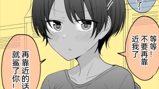 浑身是汗的黑皮大大大假小子你喜欢吗，不如说这样更好捏