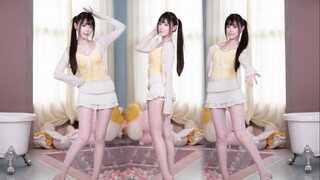 ขอโทษนะ...ฉันขอเป็นแฟนคุณได้ไหม?