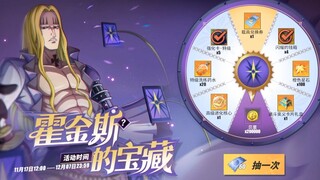 [Hot-Blooded Route] Simply 22 648 to clear all the selected shops and achieve gold card for all part