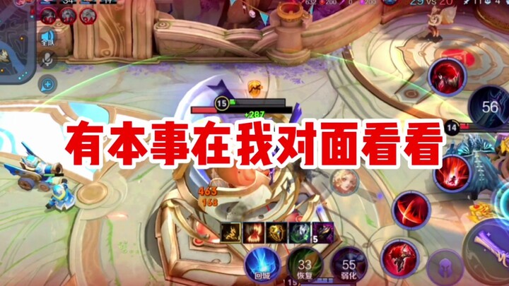 Take a step back and the world will feel vast;忍一时越想越气！