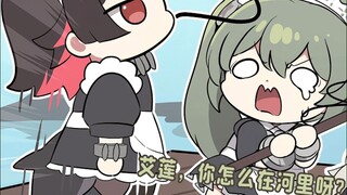 【绝区零有声漫画】河边钓上个鲨鱼妹