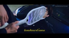 Love Strikes Back (2023) โรแมนซ์แรงพยาบาท EP 6 [ซับไทย]