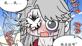 【杰佣】忘川下班看到这一幕什么都会恢复的