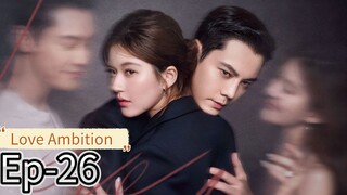 Love Ambition