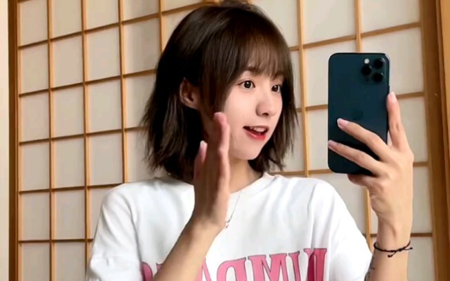 Rambut pendek yyds